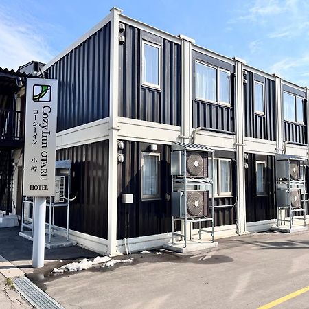 Cozy Inn โอตารุ ภายนอก รูปภาพ